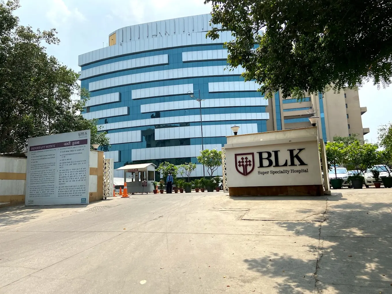 BLK Hospital Exterior